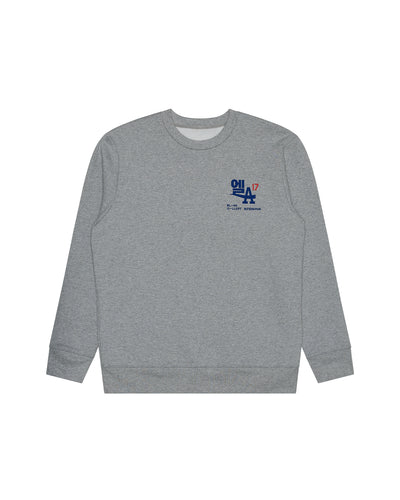 엘A SHOTIME OHTANI CREWNECK - (H.Grey)