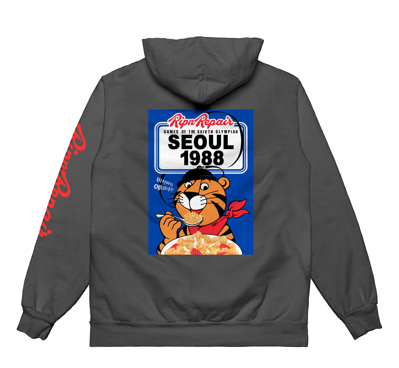 SEOUL 1988 - HOODIE (Vintage Black) - RIPNRPR